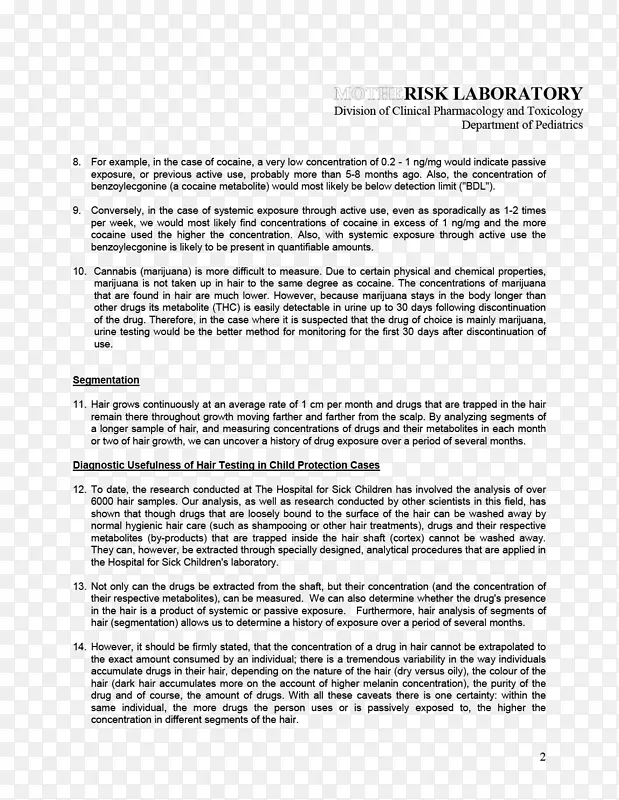 ��Skyros�ļ��Ϸ��ְ�����˹-���-������