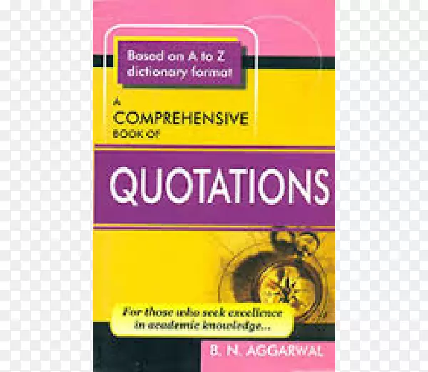 ����ó��ϵͳ��ҵָ�ϰ����Ʒ�������Ʒ-ҵ��-������