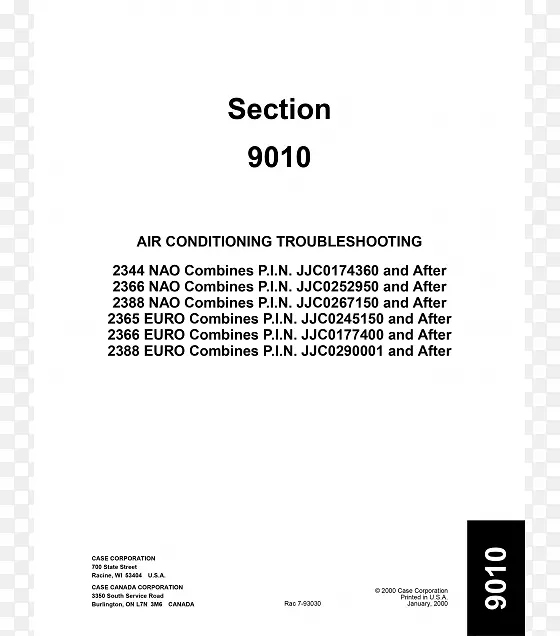 ��Ʒ����ļ���־Ʒ��-����ih-������