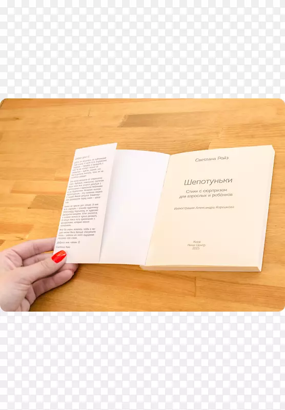 ֽƷ����������-������