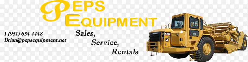 ��Ʒ���Ʒ�ƽ��������豸-������