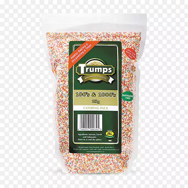 ��Ʒ���ϳ���ʳƷС�Բ�ݮPerl-������