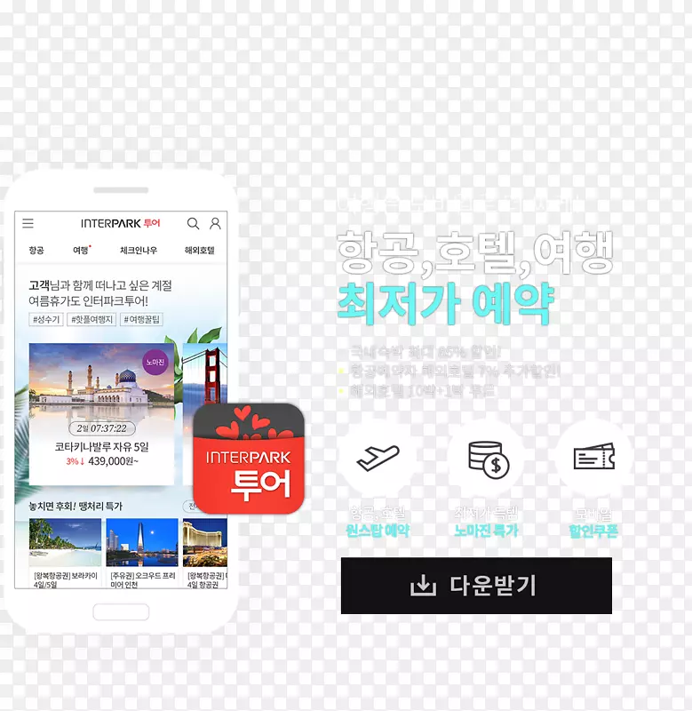 ���������Ʒ��������־���-������