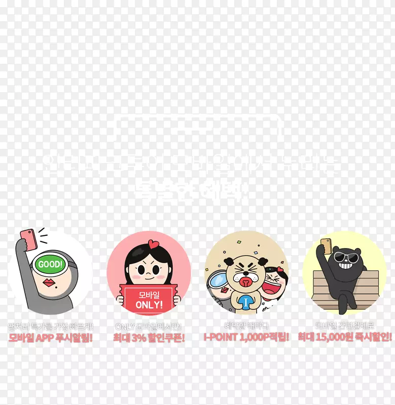 ��Ʒ���Ь�������-������