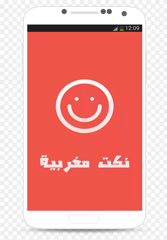 AndroidӦ�ó����Ӧ������ӳ��ı�����õ�Ц��-android-������