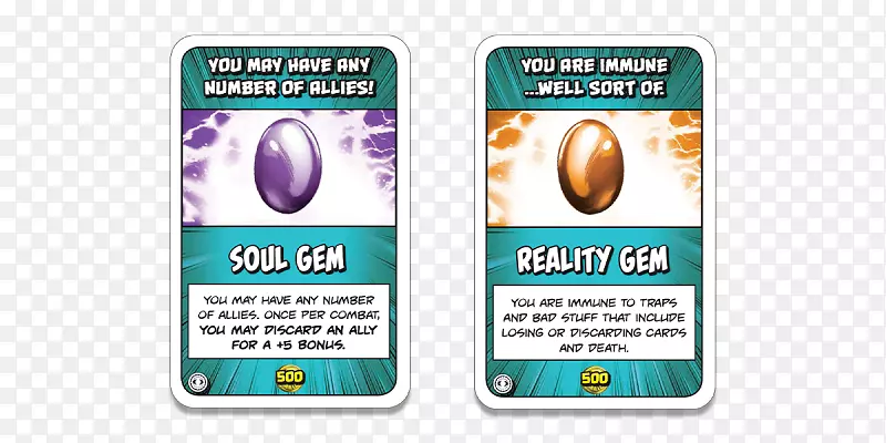 �Ƽ�Ʒ�Ʋ�Ʒ-���ޱ�ʯ-������