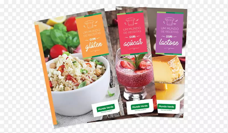 ��ʳ����䷽�ǽ���ʳƷ-��-������