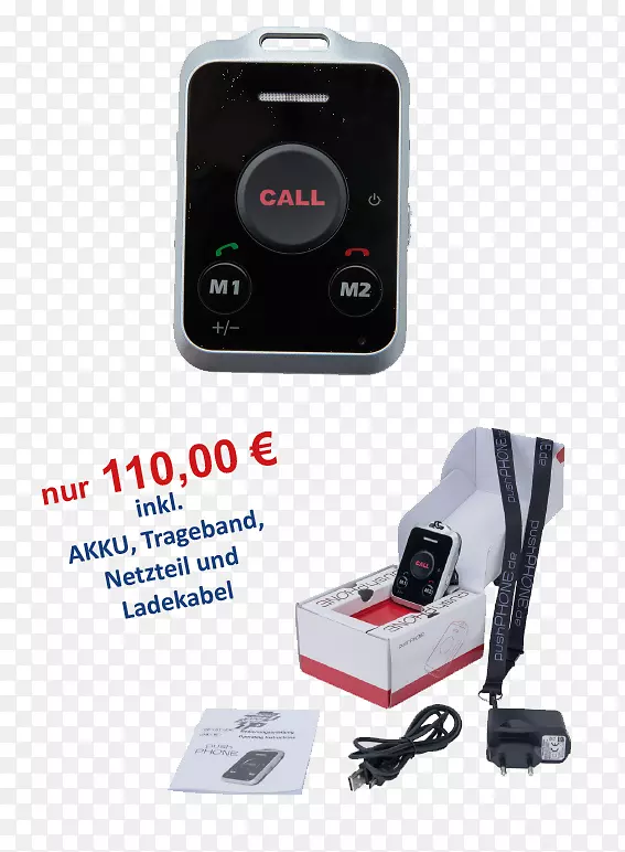 ���������Ʒ��ƶ�ý��pngý�岥����.���-������