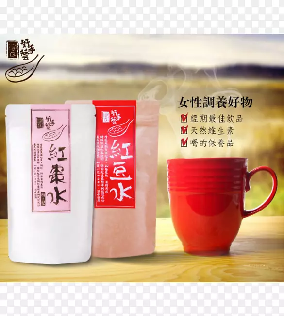 ���ȱ�����۲�ƷС����-������