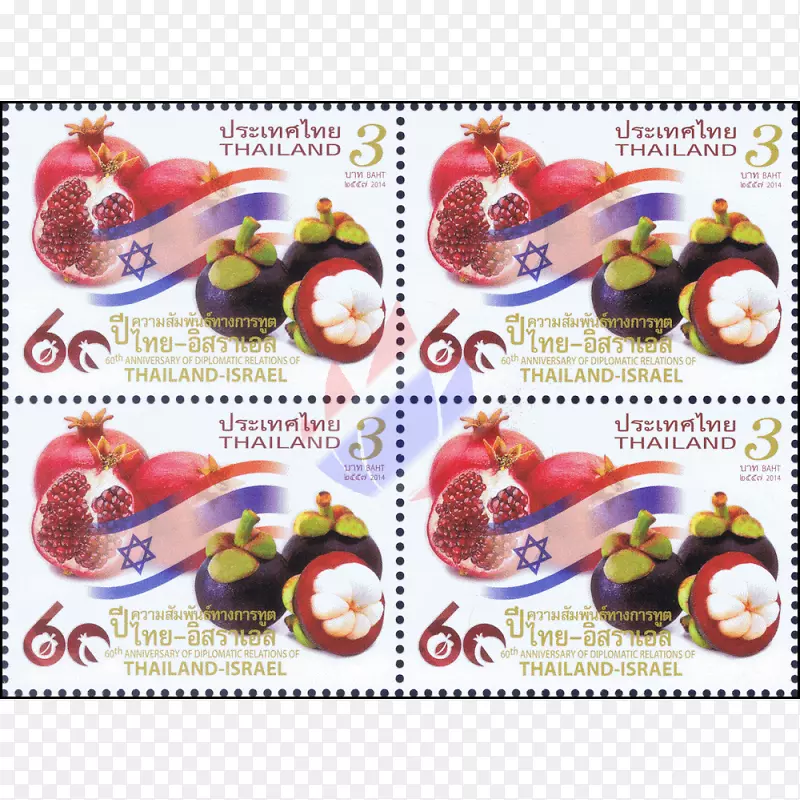 ˮ���䷽-60�������-������