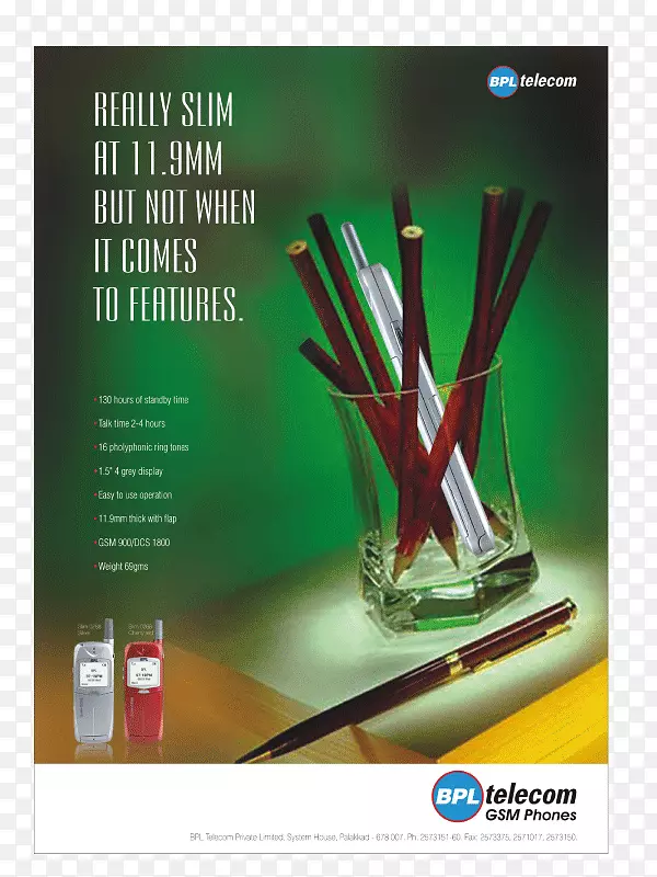 ����ƽ����ƴ�����Ʒ���-������