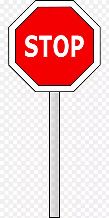 ֹͣ��־����������־����-��ֹͨͣ����-������