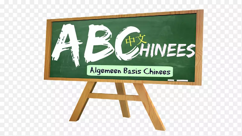 ��Ʒ���Ʒ�Ʊ�־���-������