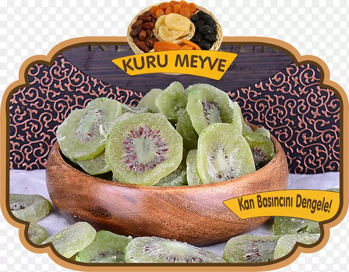 �߲˸ɹ��¸���˹��-�߲�-������