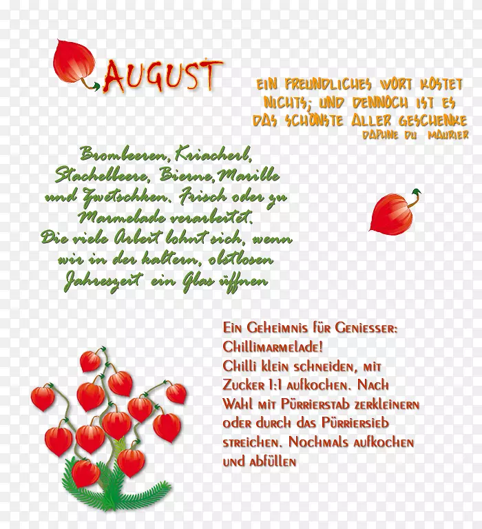 ��ȻʳƷˮ����-������