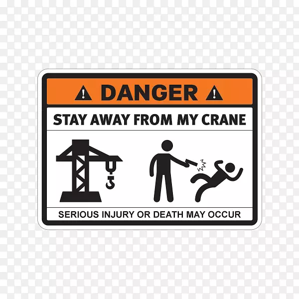 ���걣�ո���ֽ��ǩ������ϩ������ֽ-������