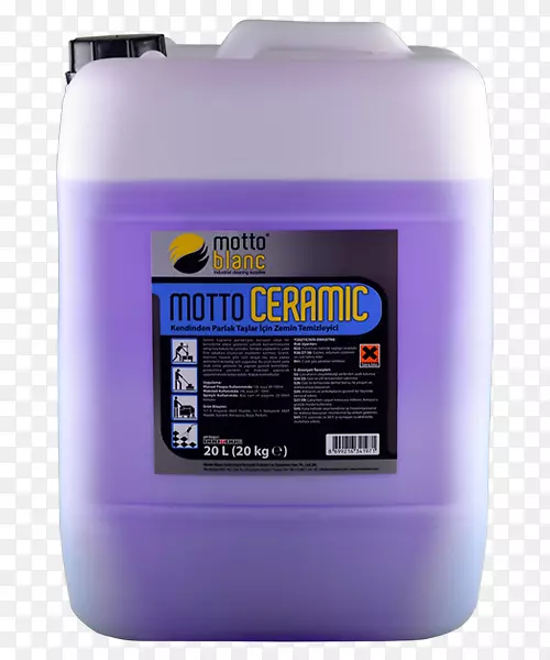 ��ѧ��Ӧ��Һ�������ܼ�-�մɵذ�-������