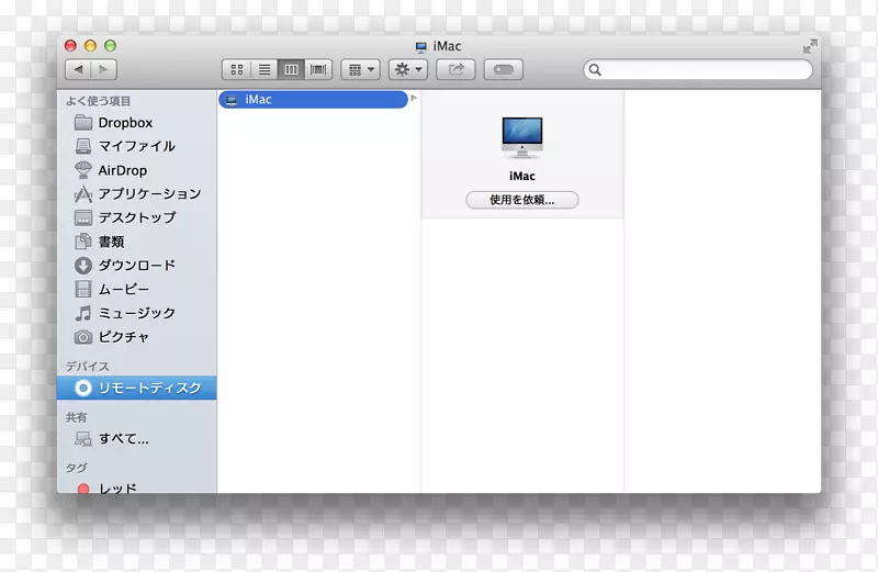 Macintosh mac����MacOS mac os xʨ�Ӵ���-������