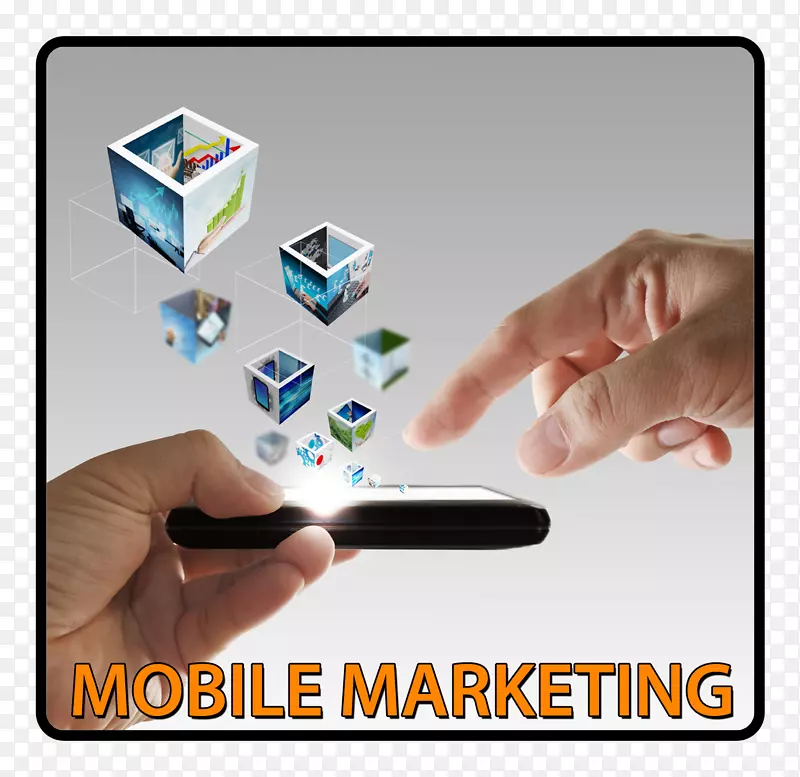 �ƶ��绰IP�绰����Ӫ��-���ɰ칫��-������