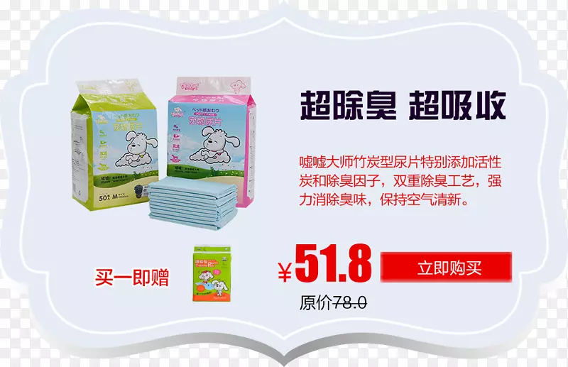 ��Ʒ���Ʒ���������-������