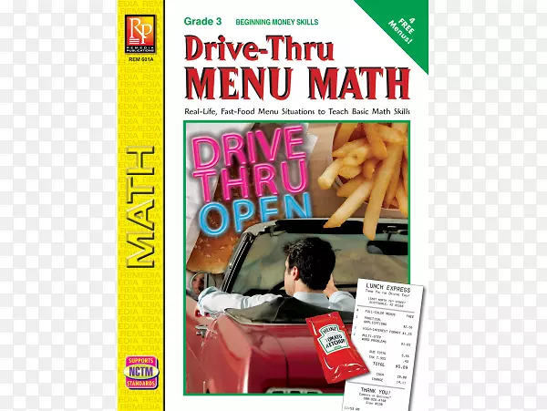 �Ӽ���ѧ�Ӿ���ѧ������ѧ����-������