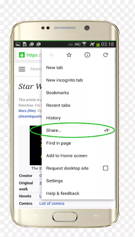 �����ֻ��������ļ��ƶ��绰.������ĸ-������