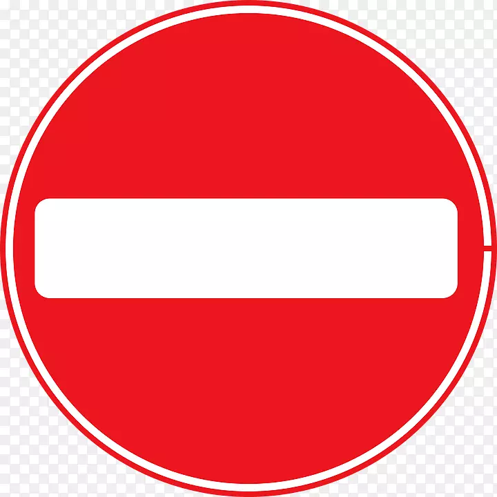 ������ͼ�μ�������-��־ֹͣpng-������