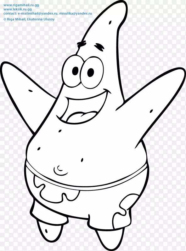 �������������ɫ���ͯ����-������