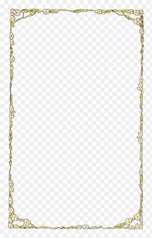 ��������-������