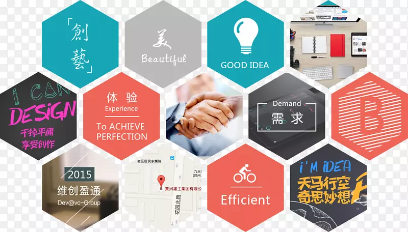 ��ש��Ƕ�մɵذ�-����-������