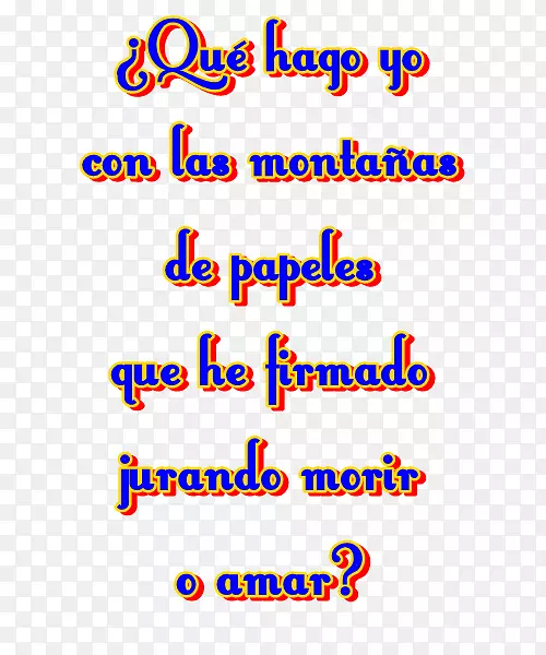 �ߵ���������-������