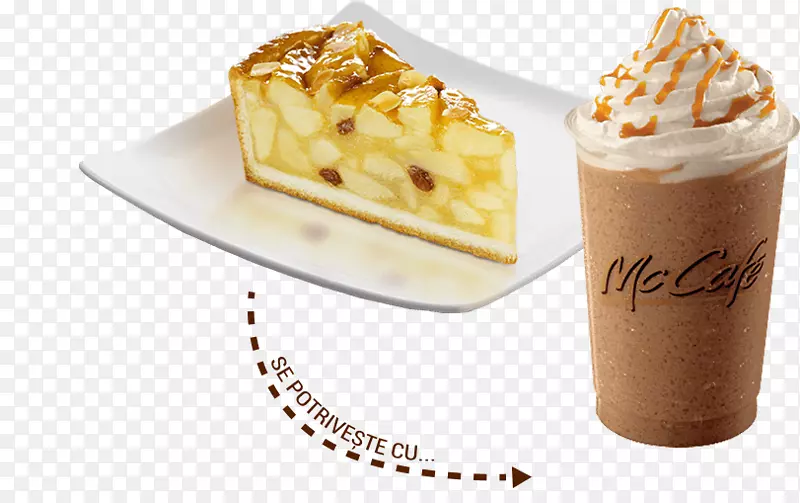 �䶳�������Ʒ��ζ���ϲ�ݮţ�����-������