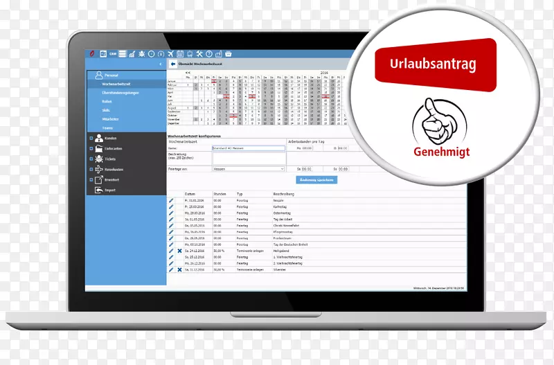 ����Ʒ�ƹ���ý���ƶ��ն�-������