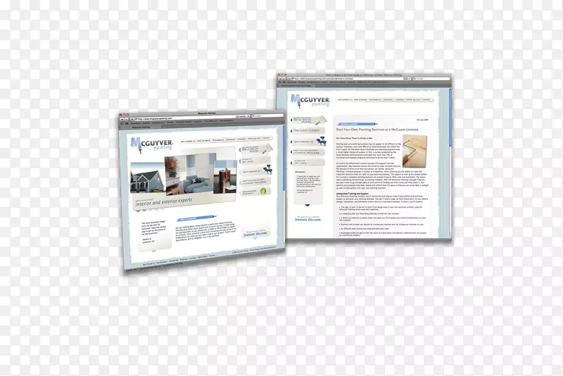 �����ý��Ʒ�ƹ�˾-������