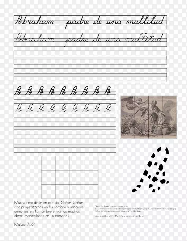 ���д�д��ĸ����������-������