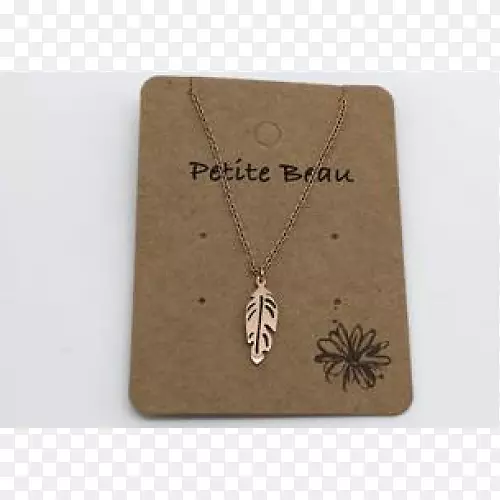 ���˺͵�׹����������Ҷ��׹-������