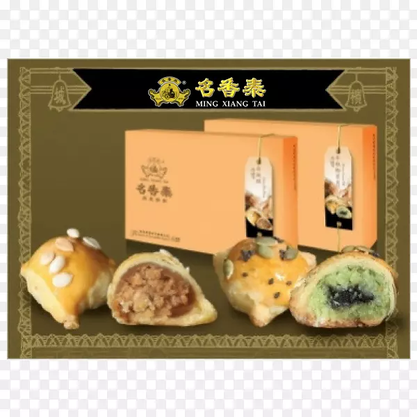 ���޲˼���ΪʳƷ�۸�-������