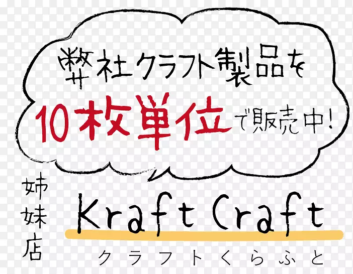 ���ȶ���������װ��Ƶ�-����-������