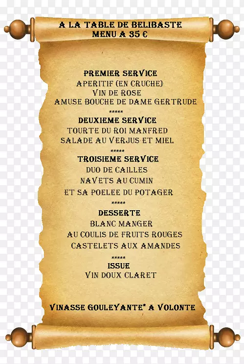 ֽ���ά��-�����˵����-������