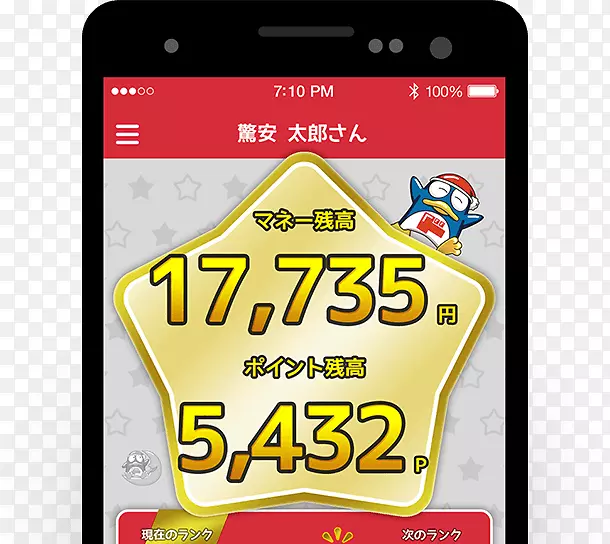 ������������ƷƷ���ü�ڭ��������-������