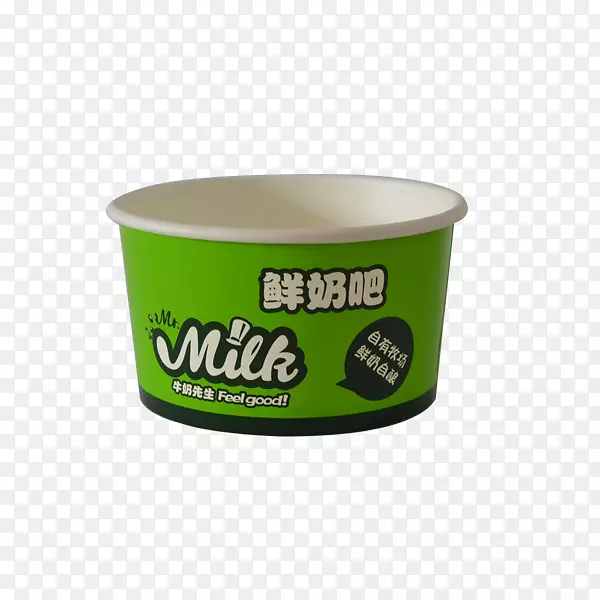 ��Ʒ��ζ-����ܱ�-������