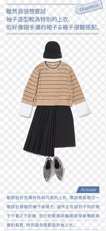 ��Ʒ�������������-������