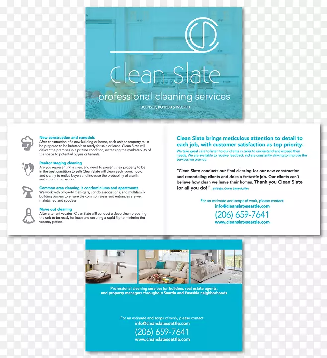 �̱��ƷƷ���ֲ�-��������С����-������