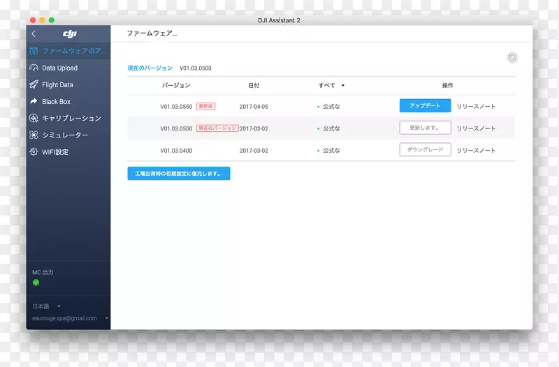 Macintosh�������������������װ-linux-������