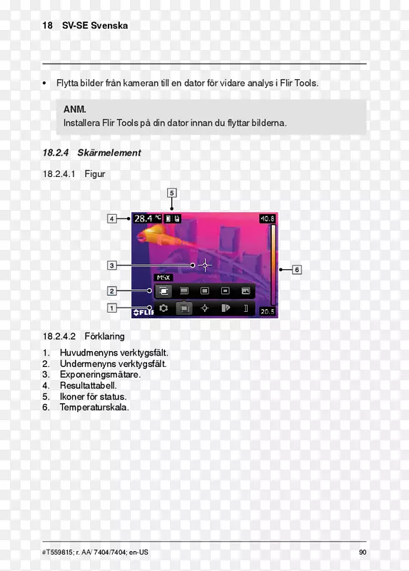 ��Ʒ���Ʒ�������ý�����-������