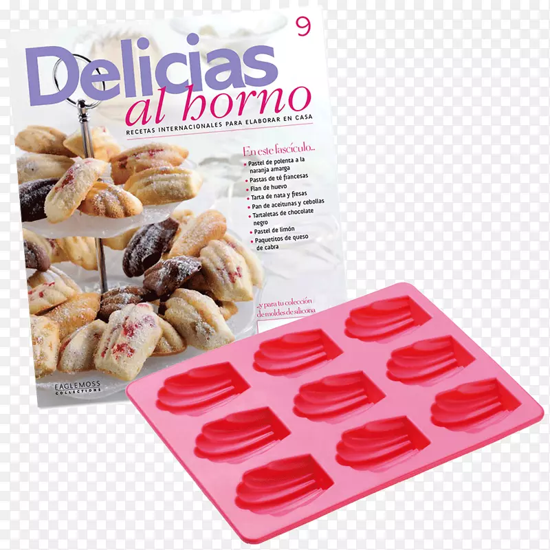 ����ʳƷ���⹫ԢSch ner Wohnen-����-������