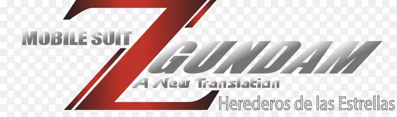 Gundam�̱�????????ͼ��.��ɫ��װ-������