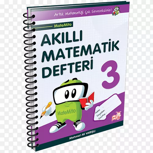 �ʼǱ���ͥ��ҵ��ѧ�ʼǱ�-������