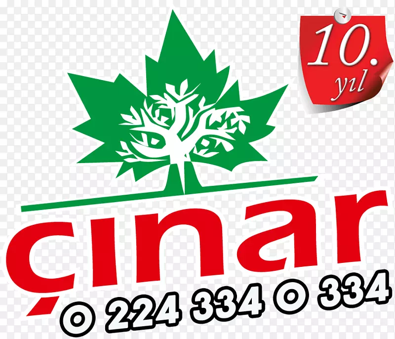 LOGO����������Ʒ����-������