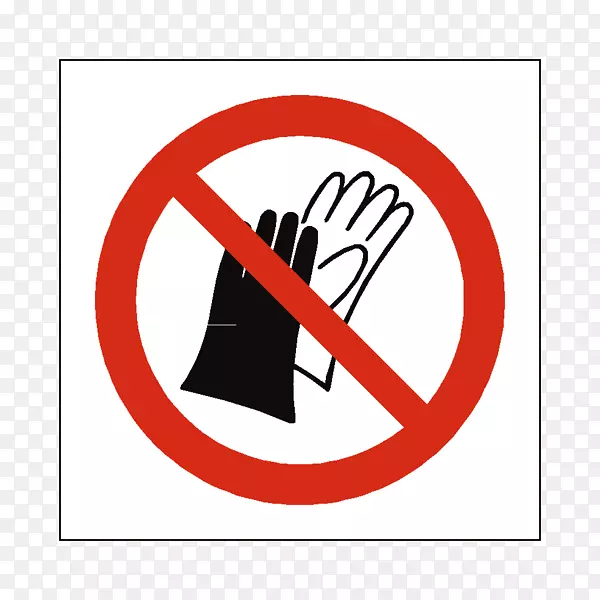 �ޱ�־ҽ�����װ�ȫ-������